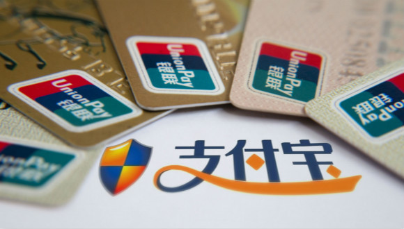 中国银联,阿里巴巴,马云,支付宝