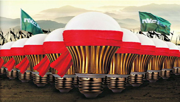 天猫商城,O2O,电商平台,雷士照明