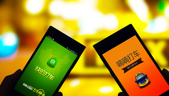 滴滴打车,快的打车