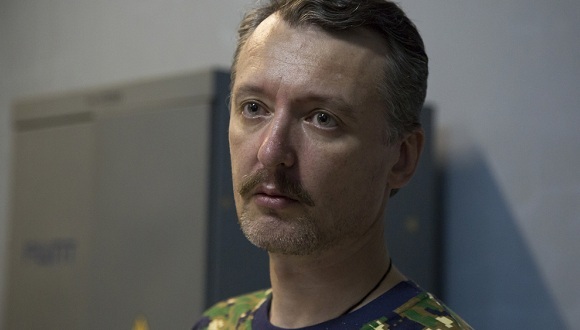 俄罗斯“战神”吉尔金：是我发动了乌克兰战争