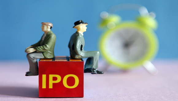 IPO排队企业陷窘境：保利文化集团等近600家被中止审查