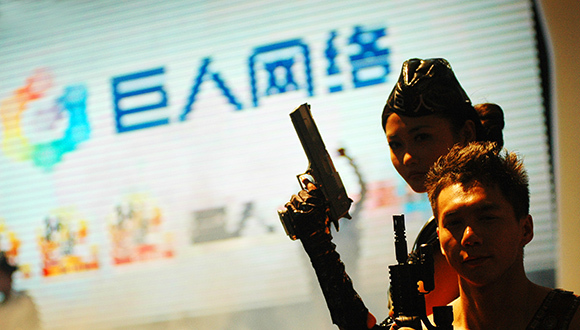 巨人网络,手游,史玉柱