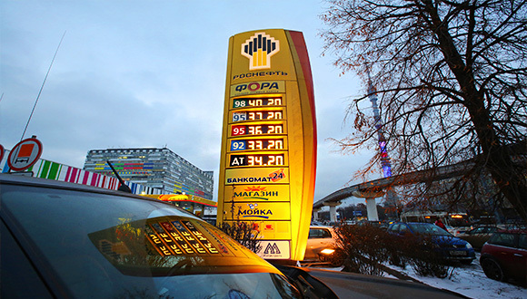 新能源汽车,油价