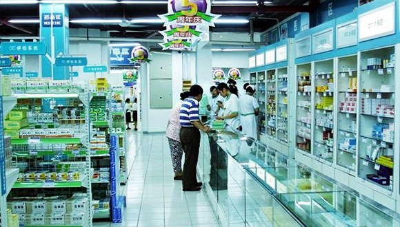 复星医药,国药控股