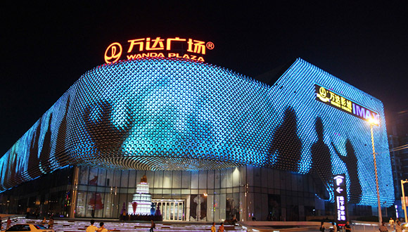 腾讯,王健林,电商平台