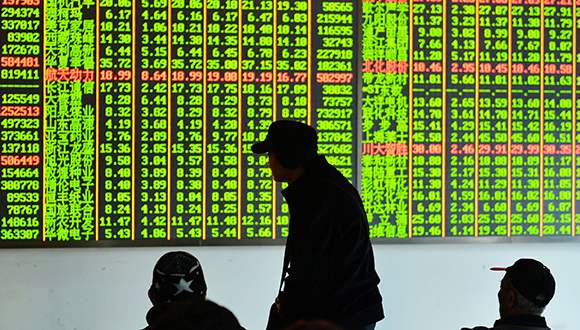 A股过山车,A股暴跌