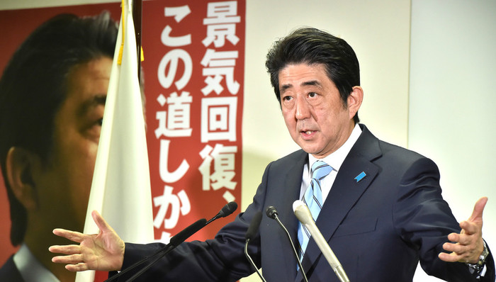 安倍经济学,工资