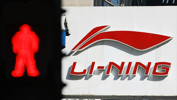 李宁变革,再度融资