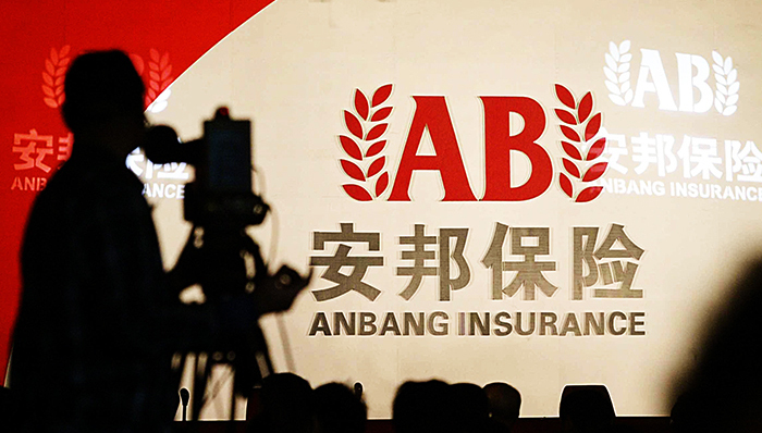 土豪安邦,民生银行,第一大股东