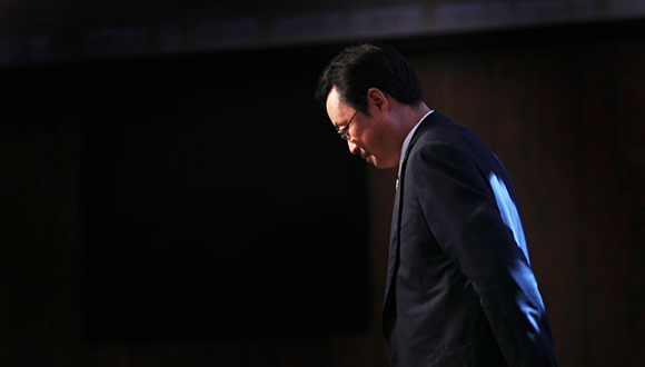 熊维平,中国铝业人事变动