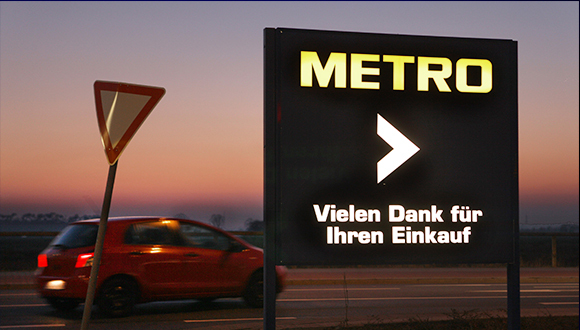 麦德龙携手社区001,社区O2O新模式