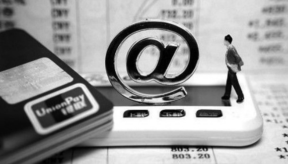 互联网金融,P2P网贷