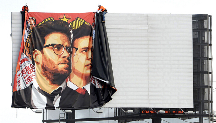 《刺杀金正恩》,上映渠道