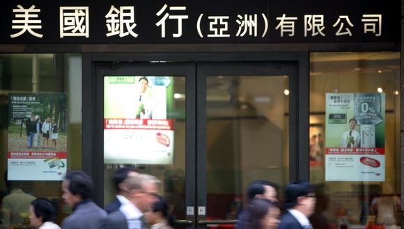 美国银行,美银,雅虎,郑锦璇,Sunny,Tadjudi