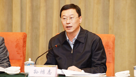 严重违纪违法,反腐