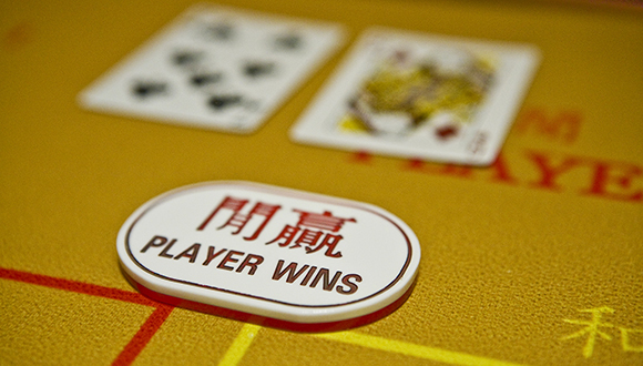 澳门博彩,城市病