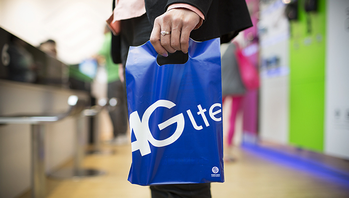 冰桶挑战,抢红包