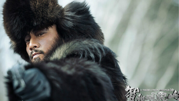 徐克,智取威虎山,杨子荣,张涵予,佟丽娅,林更新,余男