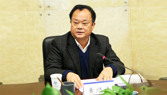 川投集团高管,立案调查