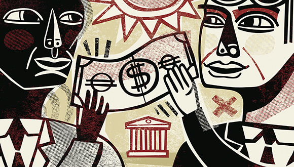 太极集团,重组桐君阁