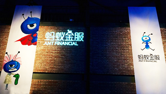 阿里巴巴,余额宝,天弘基金