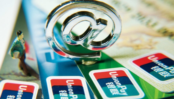 P2P网贷,互联网金融,利差