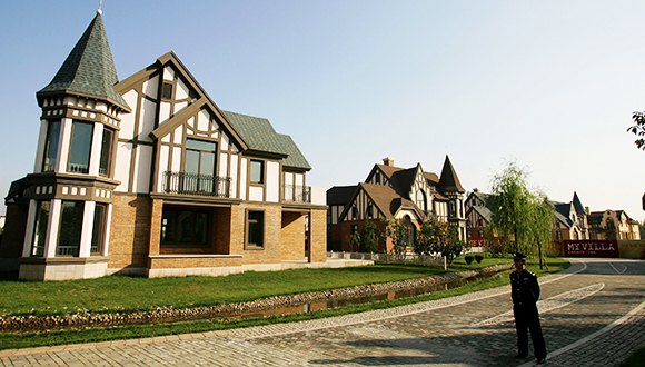 北京楼市,豪宅涨价,房价