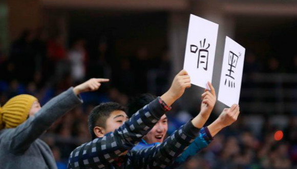 篮球,腐败,谢亚龙,信兰成,黑哨