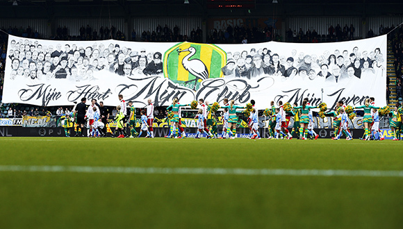 荷兰海牙,中国富豪收购