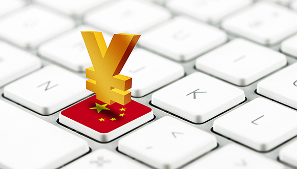 互联网金融,微信