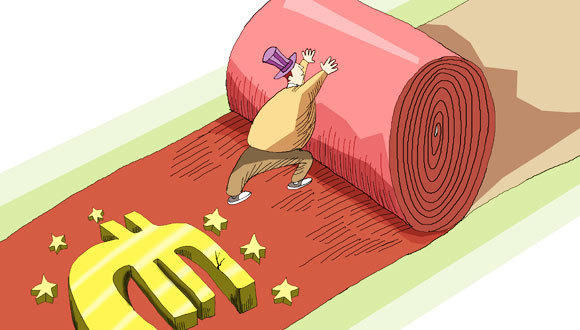 欧洲,QE