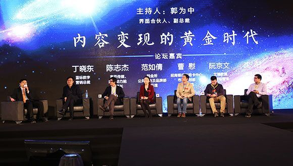 新媒体,自媒体联盟,界面,JMedia