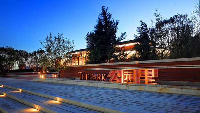 北京最值得买的5个楼盘