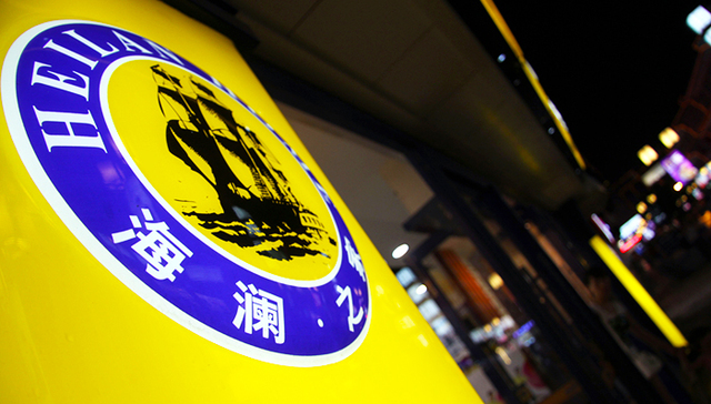 海澜之家,九牧王