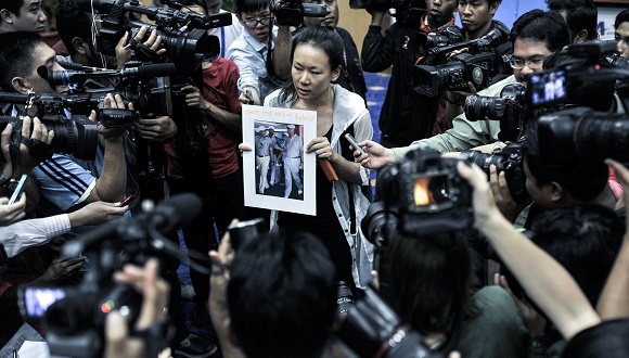 马航,马航370,失联