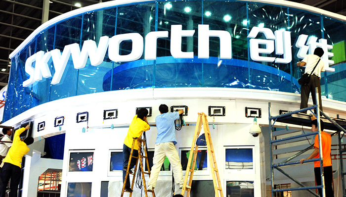 创维OLED电视,创维海外扩张战略