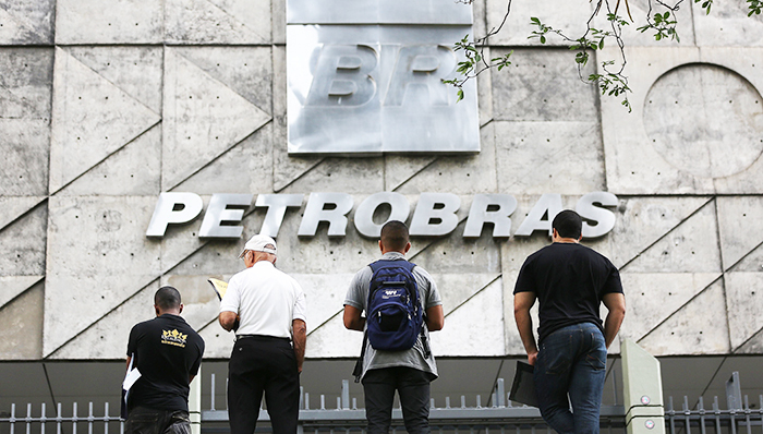 腐败丑闻,负债最高的石油公司,三季度财报