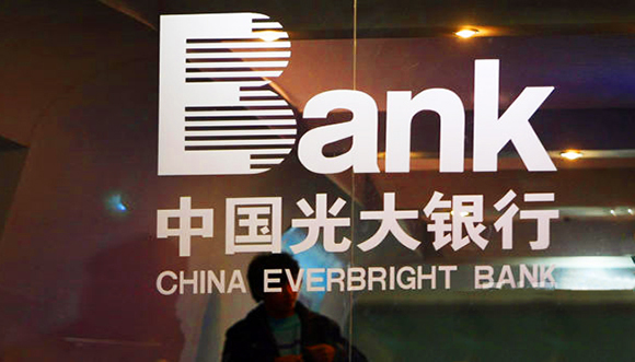 光大银行,员工抗议考核新规