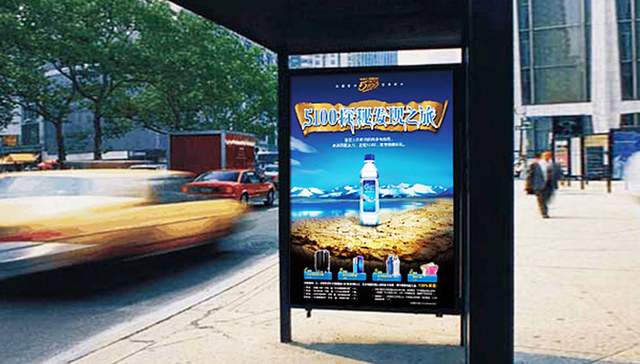 西藏5100矿泉水,中石化易捷便利店