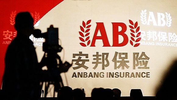 安邦短期内资产倍增,资本金规模居市场首位,实际控制人之谜,招商银行第二大股东