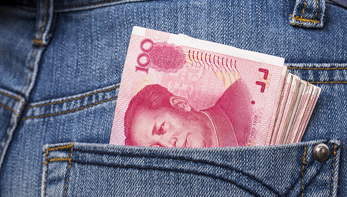 人民币波动区间,中国央行