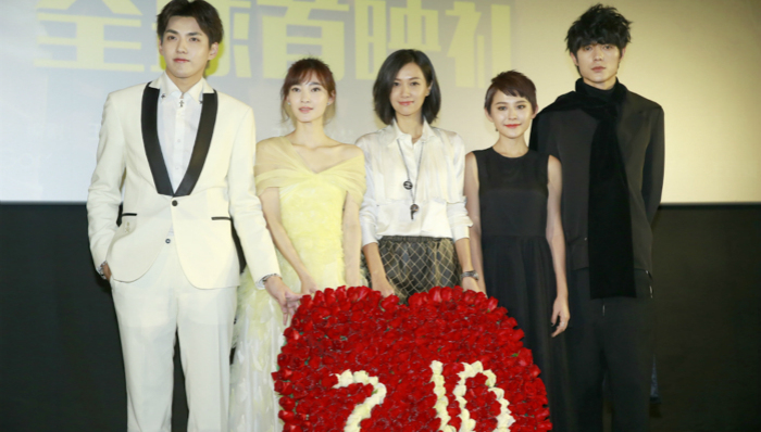 徐静蕾,吴亦凡,情人节