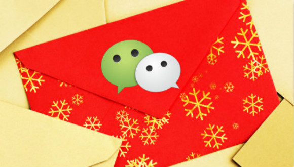 微信,朋友圈,红包,腾讯,马化腾,张小龙