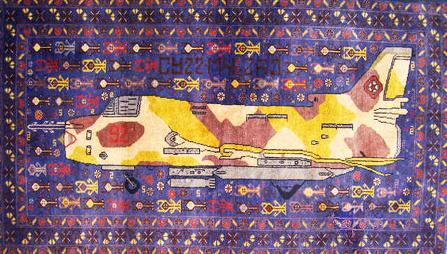 无人机,,地毯,,阿富汗,,巴基斯坦,,战争,,艺术