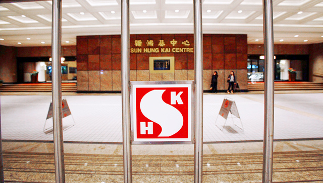 光大证券收购新鸿基,中资券商本土化