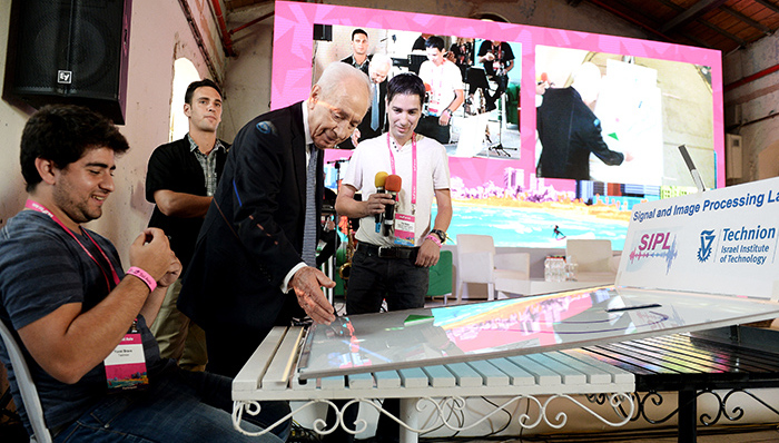 中国平安创新投资基金,以色列创业型企业