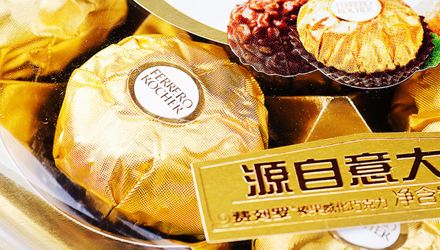 费列罗中国建厂