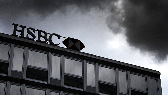 汇丰银行避税,最大泄密案,史上最大避税名单