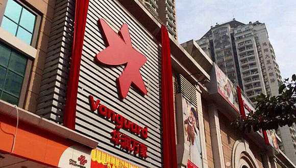 华润万家换标,华润万家整合乐购