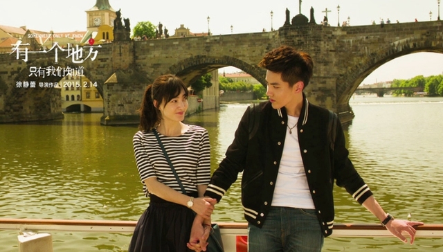 一周文艺指南,电影,演出